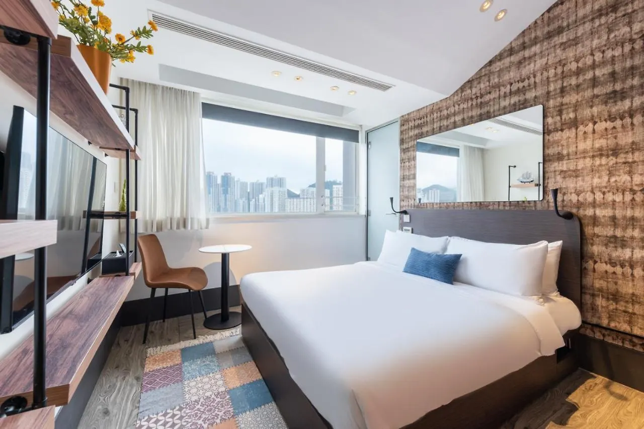 Hotel The Aberdeen Harbour By Ovolo Hongkong